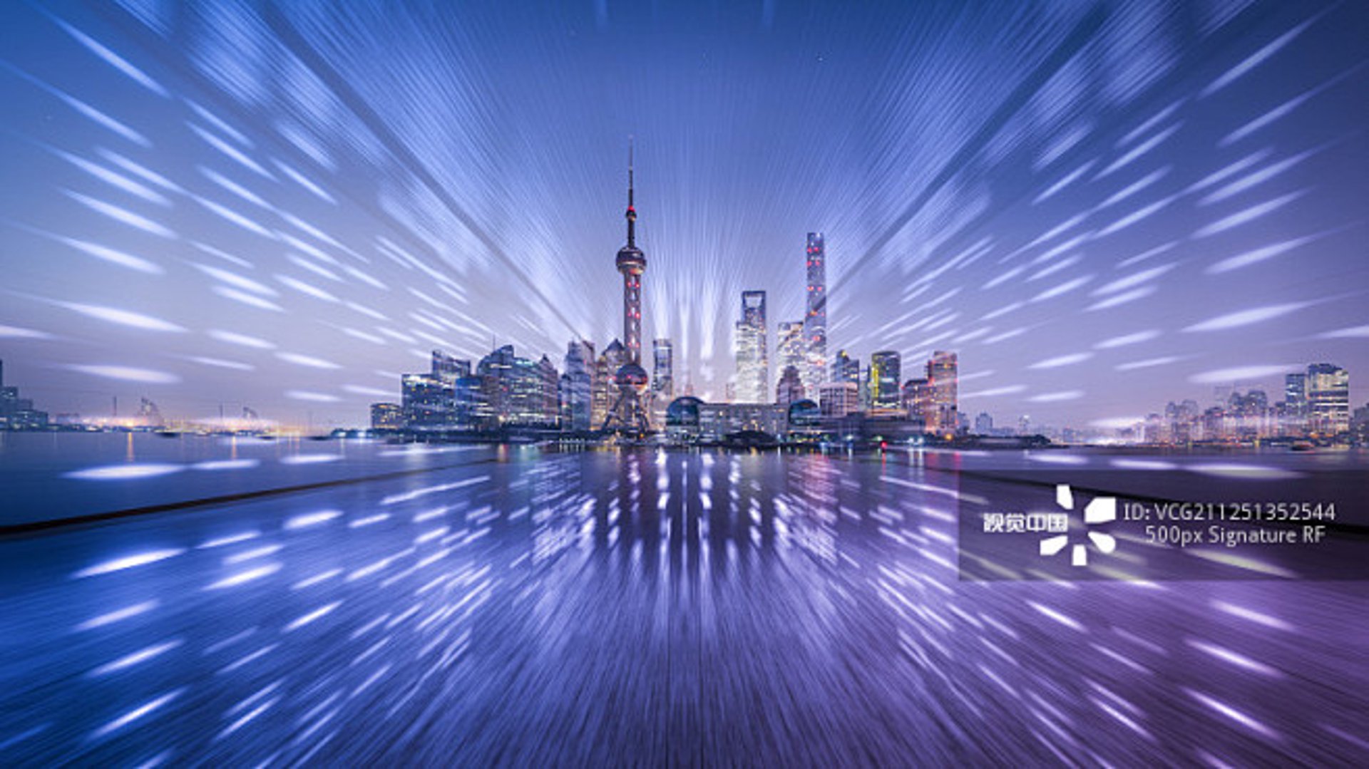 上海战悠网络
