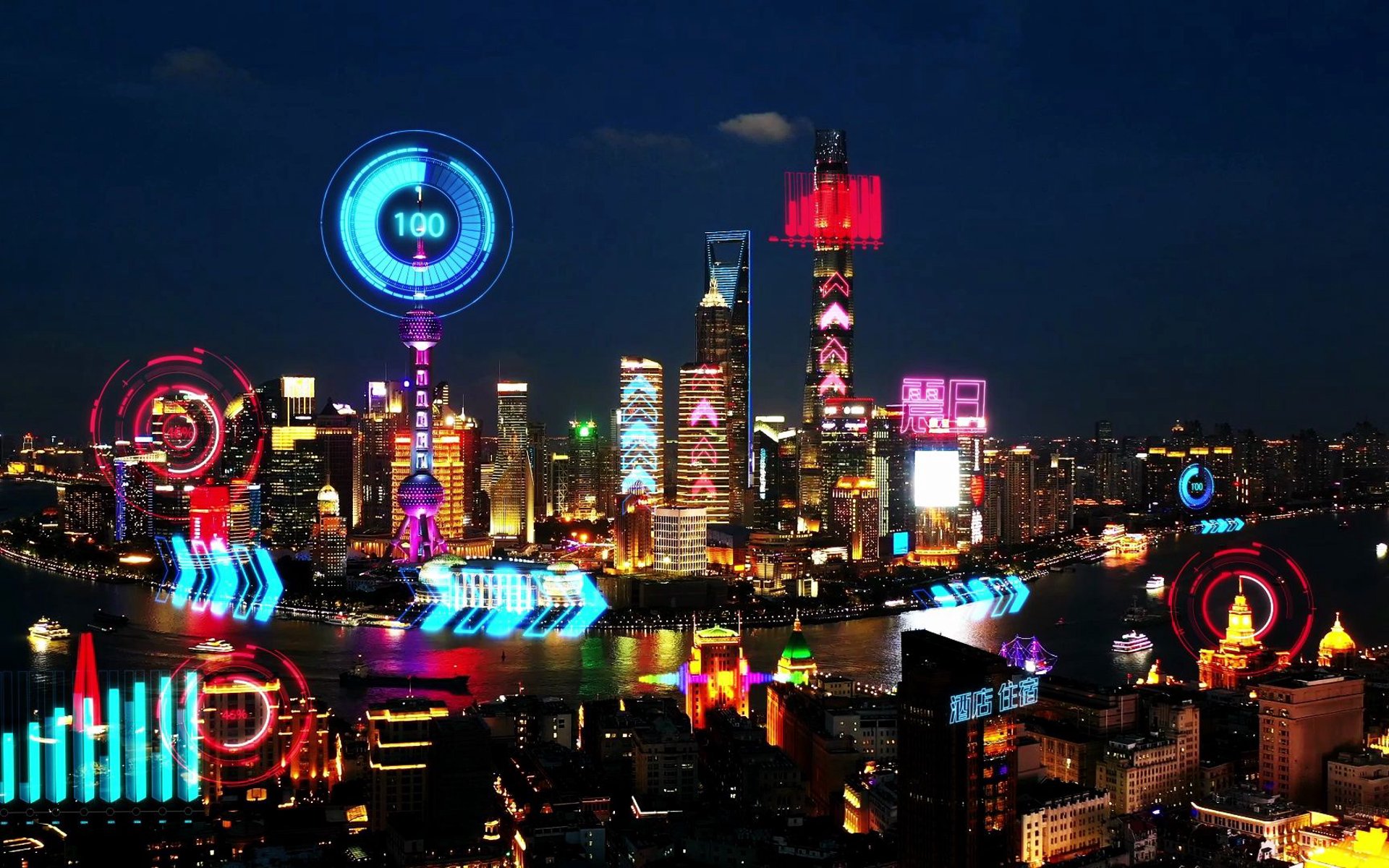 上海战悠网络
