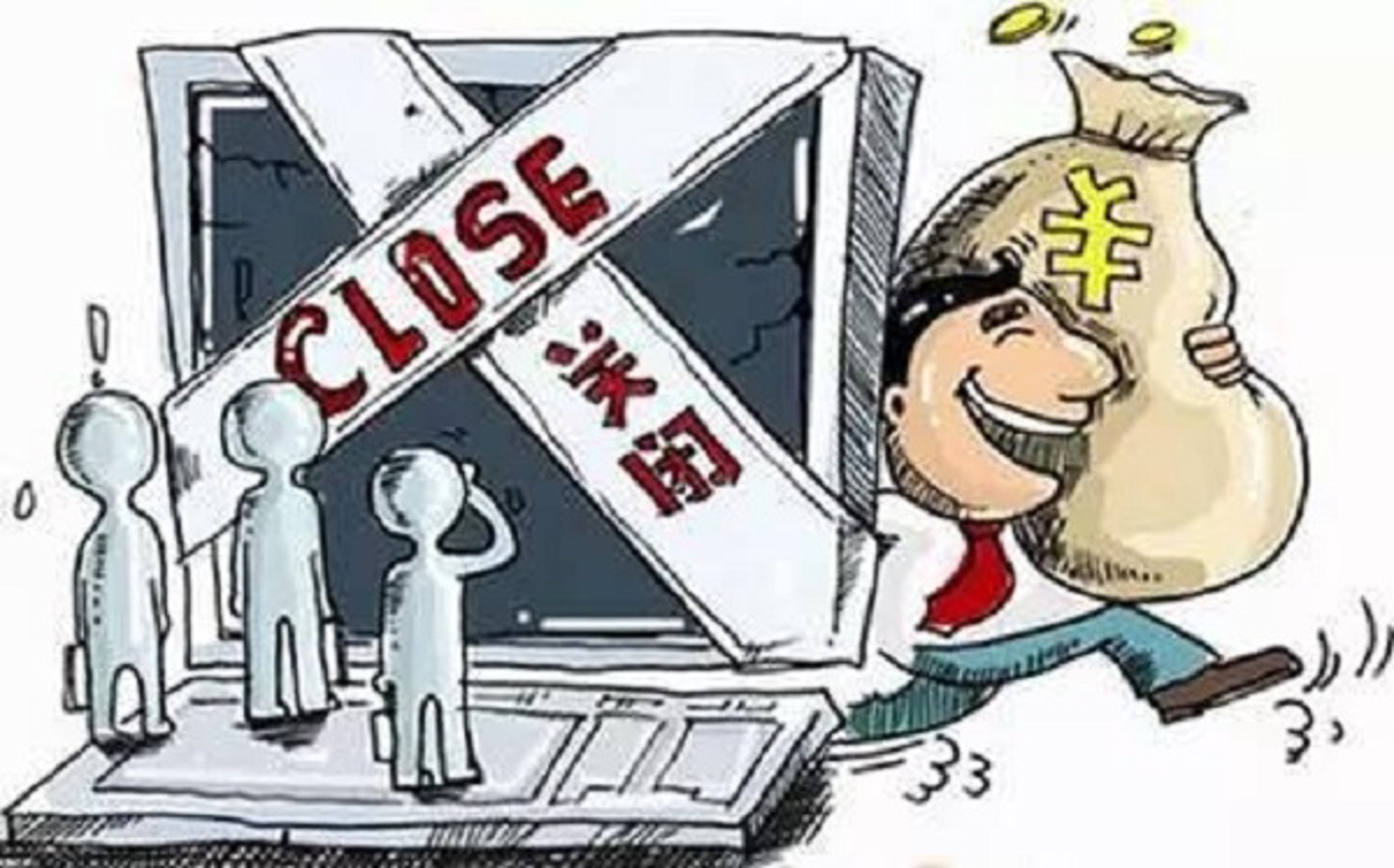 上海战悠网络